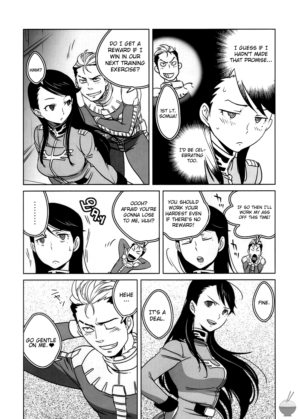 Zeon de Gouf Gouf page 4 full