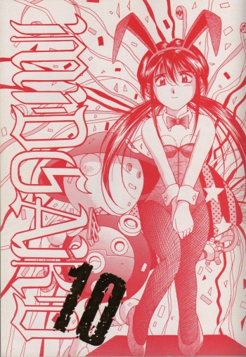 MIDGARD 10 cover