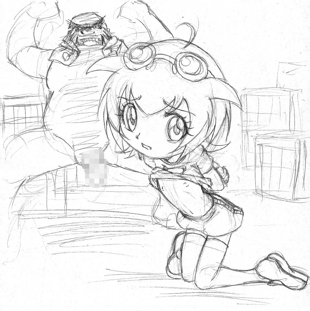 ALL ABOUT  Memme Douza 2009 page 1 full