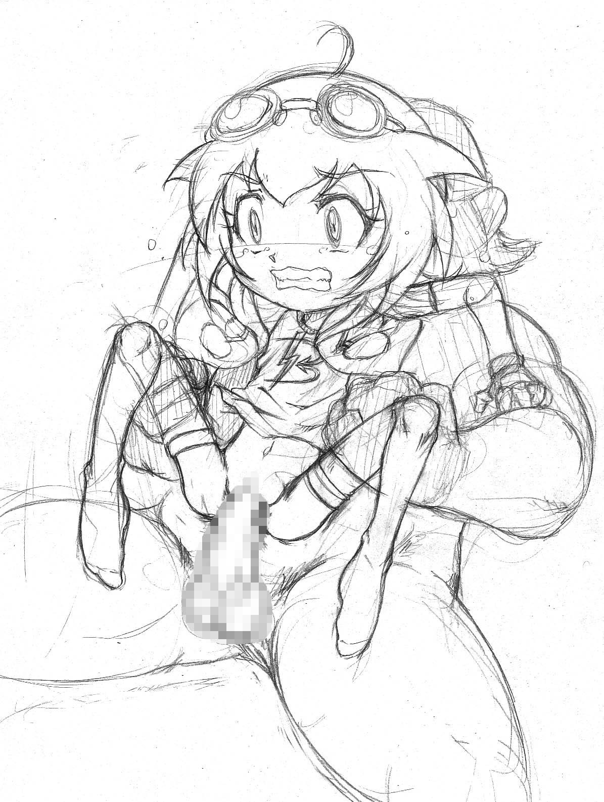 ALL ABOUT  Memme Douza 2009 page 9 full