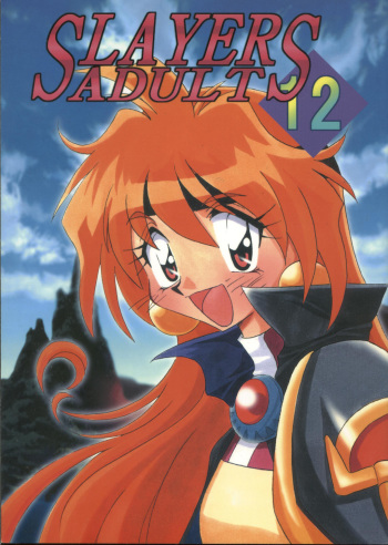 SLAYERS ADULT 12 cover