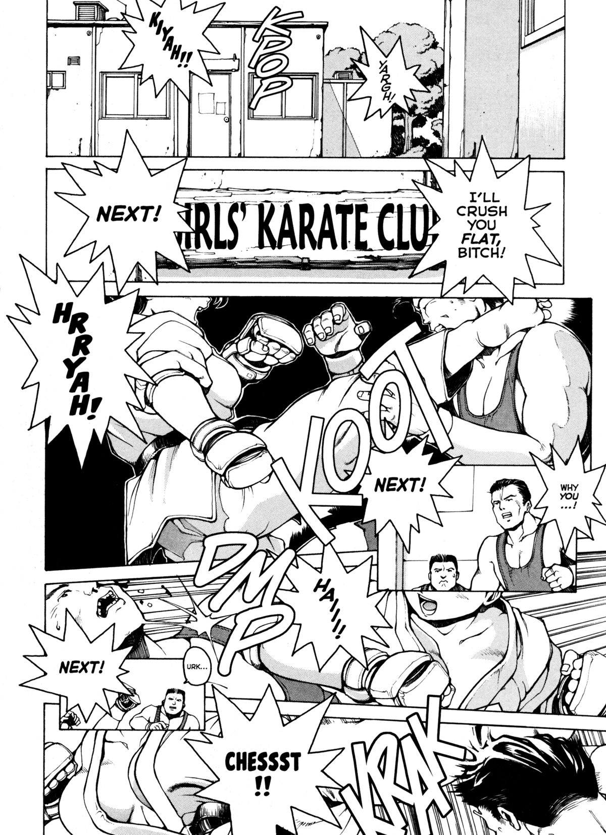 Super Fist Ayumi 3 page 3 full