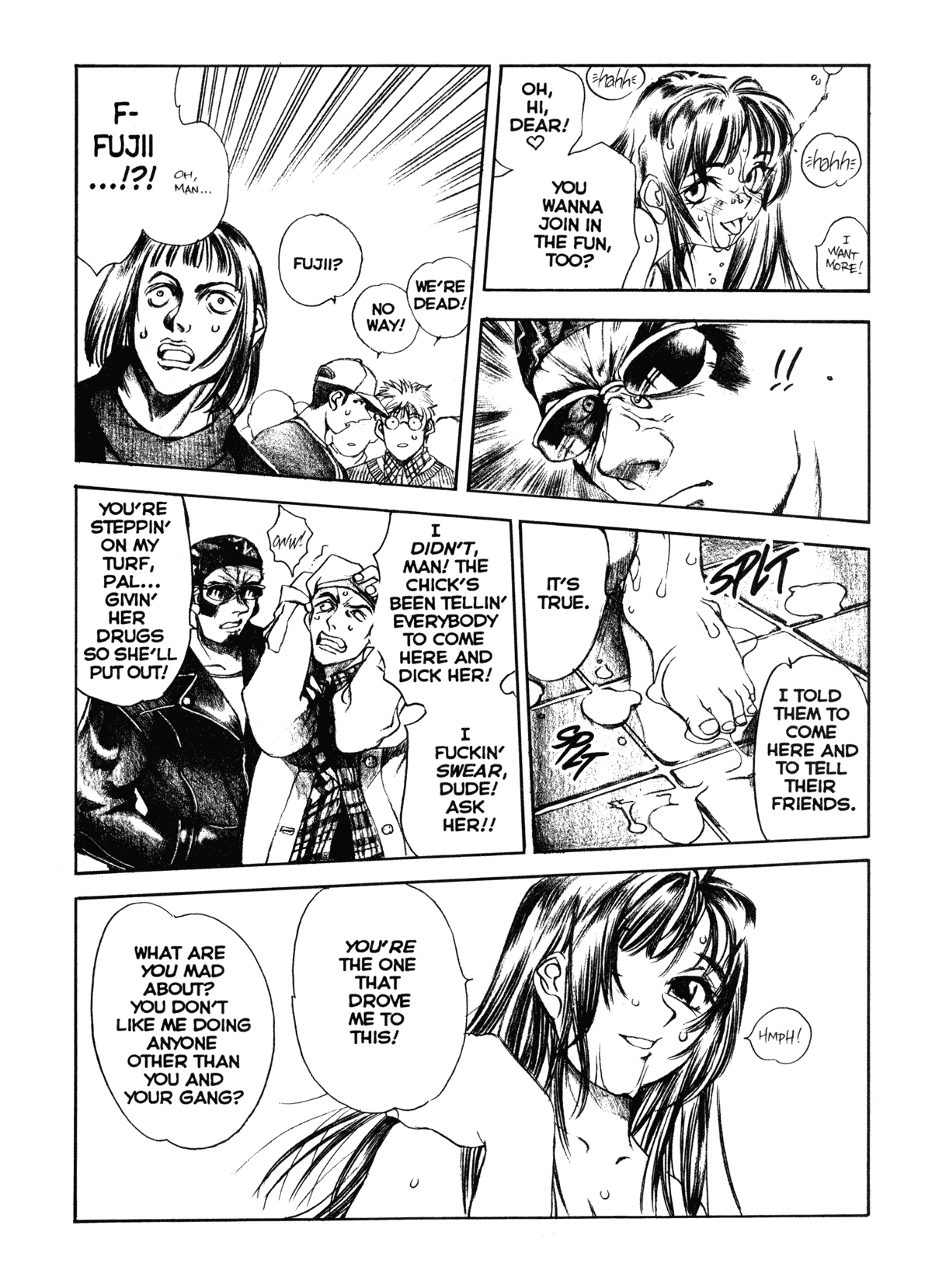 Silky Whip 12 page 7 full