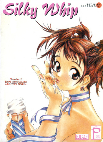 Silky Whip 1 cover