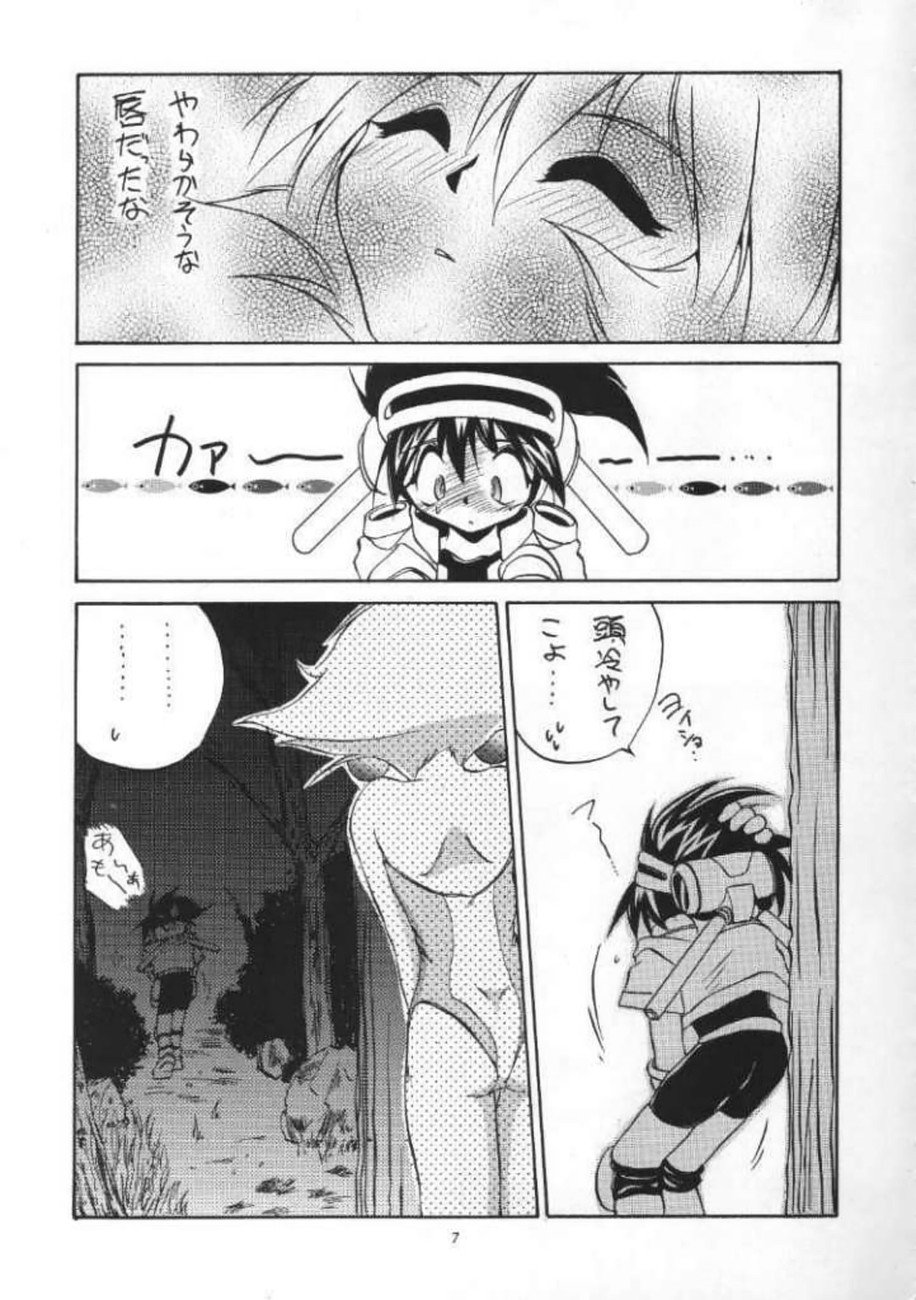 VS Kishi no Honoo no Challenger page 6 full