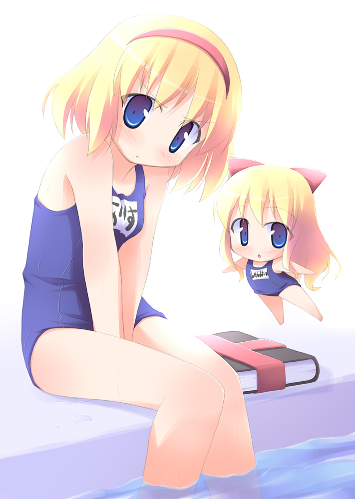 Assorted Ecchi Collection #050 page 5 full