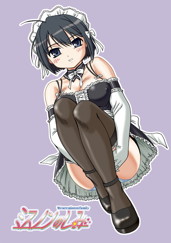 Assorted Ecchi Collection #050 page 6 full