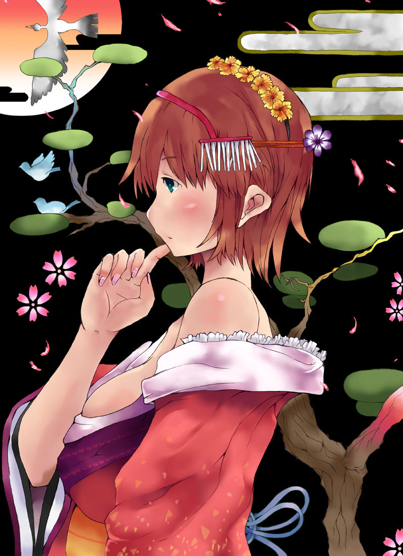 Artist: nauribon page 7 full