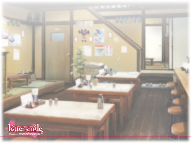 Bitter Smile. Mii Story “Dokidoki Senju no Tabou na Ichinichi” page 2 full