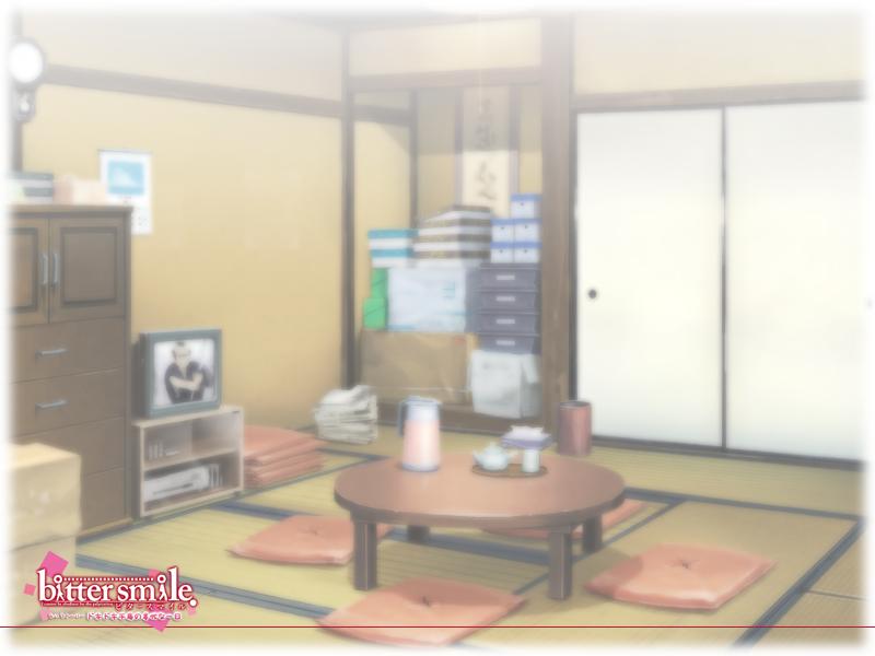 Bitter Smile. Mii Story “Dokidoki Senju no Tabou na Ichinichi” page 4 full