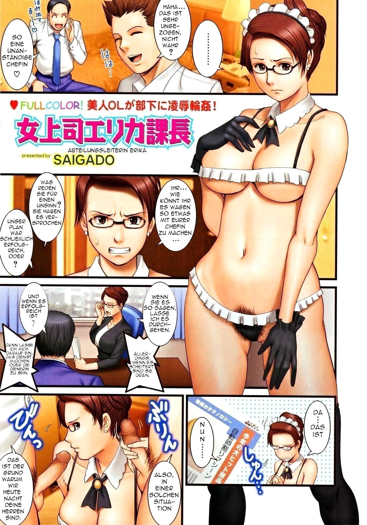Abteilungsleiterin Erika page 2 full