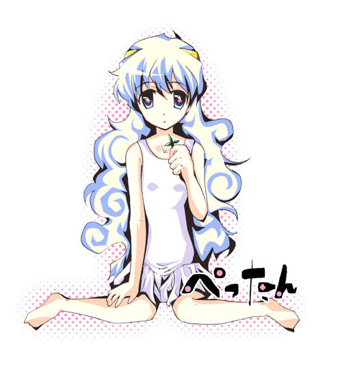 gurren ragan 2 page 2 full