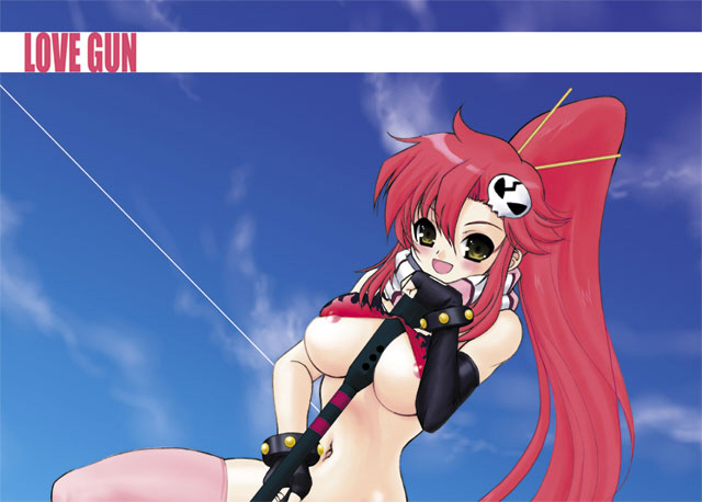 gurren ragan 2 page 8 full