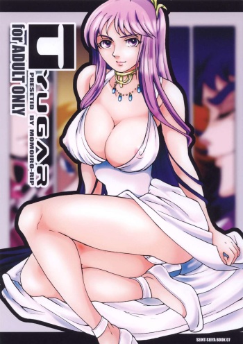 Tyugar cover