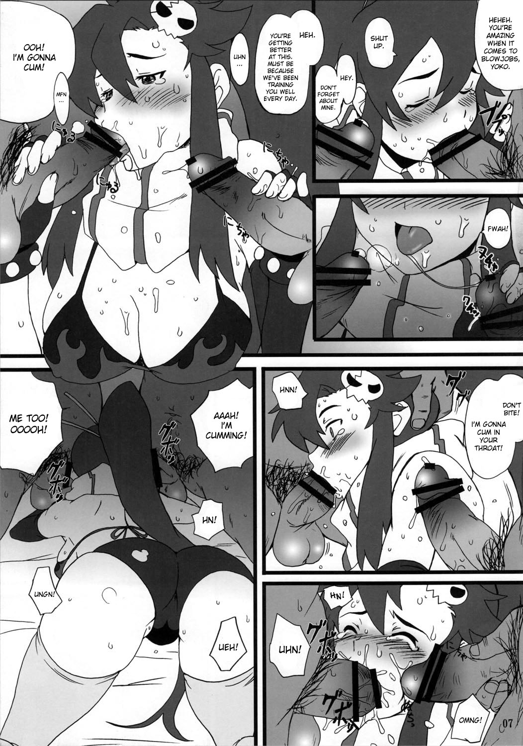 Youkoso Yoko page 7 full