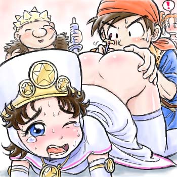 Princess_Minnie_Dragon_Quest_VIII page 7 full