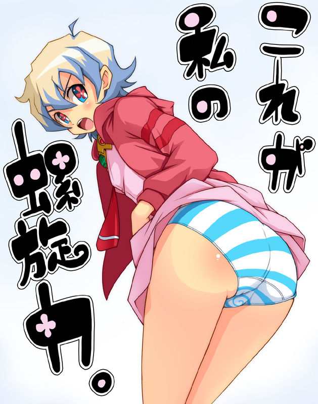Hentai &amp; Moe &amp; Doujinshi Picture pack 33 page 8 full