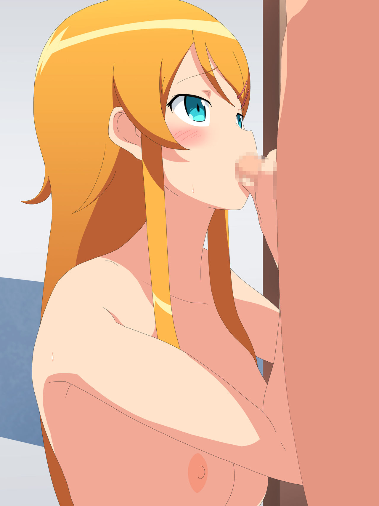 Ore no Imouto ka? Kore? page 3 full