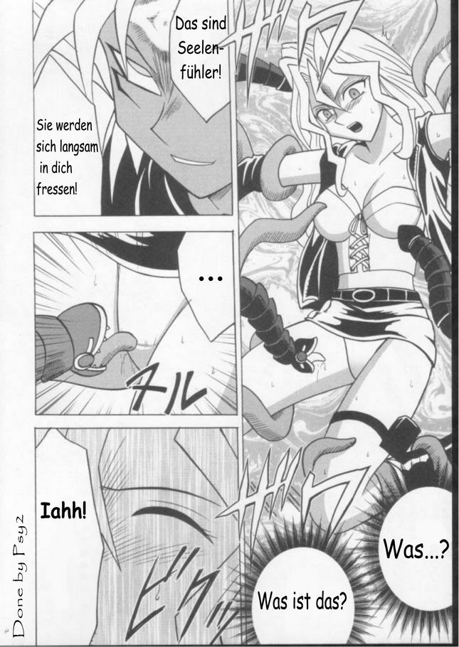 Yugioh Itamashii Kioku GERMAN page 8 full