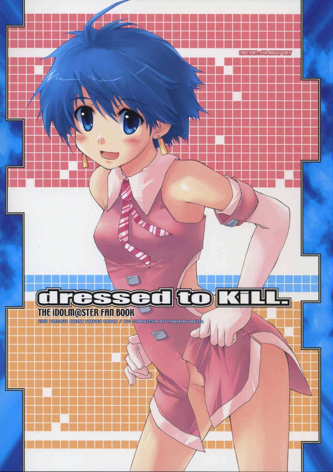 dressed to KiLL. page 1 full