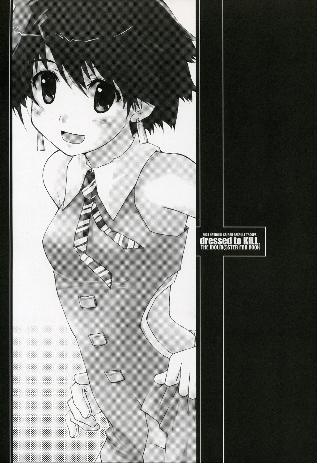 dressed to KiLL. page 3 full