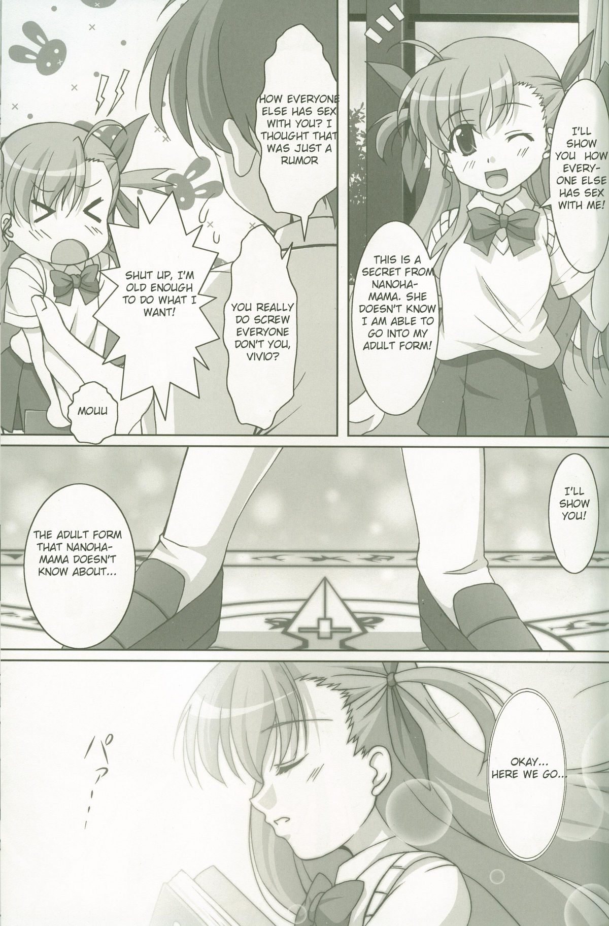 Vivi to Kiteru! page 6 full