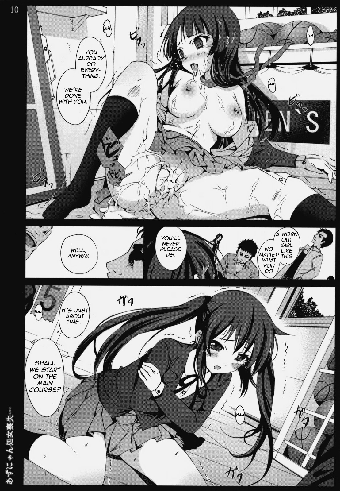 Azunyan Shojo Soushitsu... | The Loss Of Azunyans Virginity...  =Little White Butterflies &amp; Hitsuyou= page 9 full