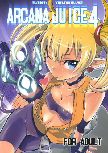 ARCANA JUICE 4 cover