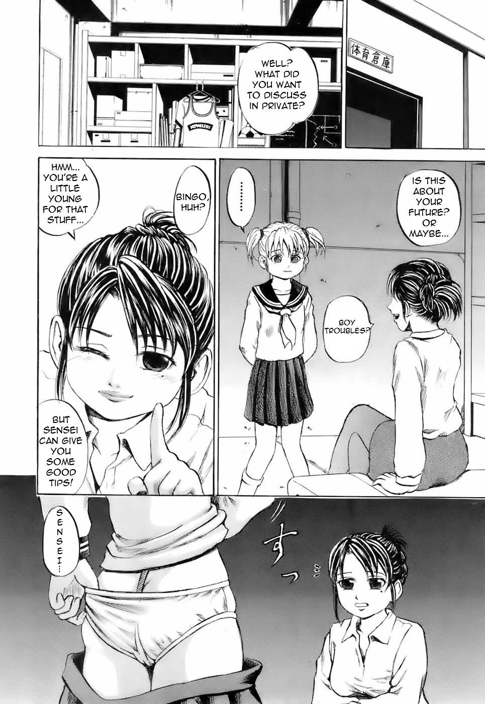 Jo Kyoushi Rinkan   =Torwyn= page 4 full
