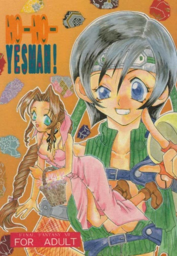 NO-NO-YESMAN! cover