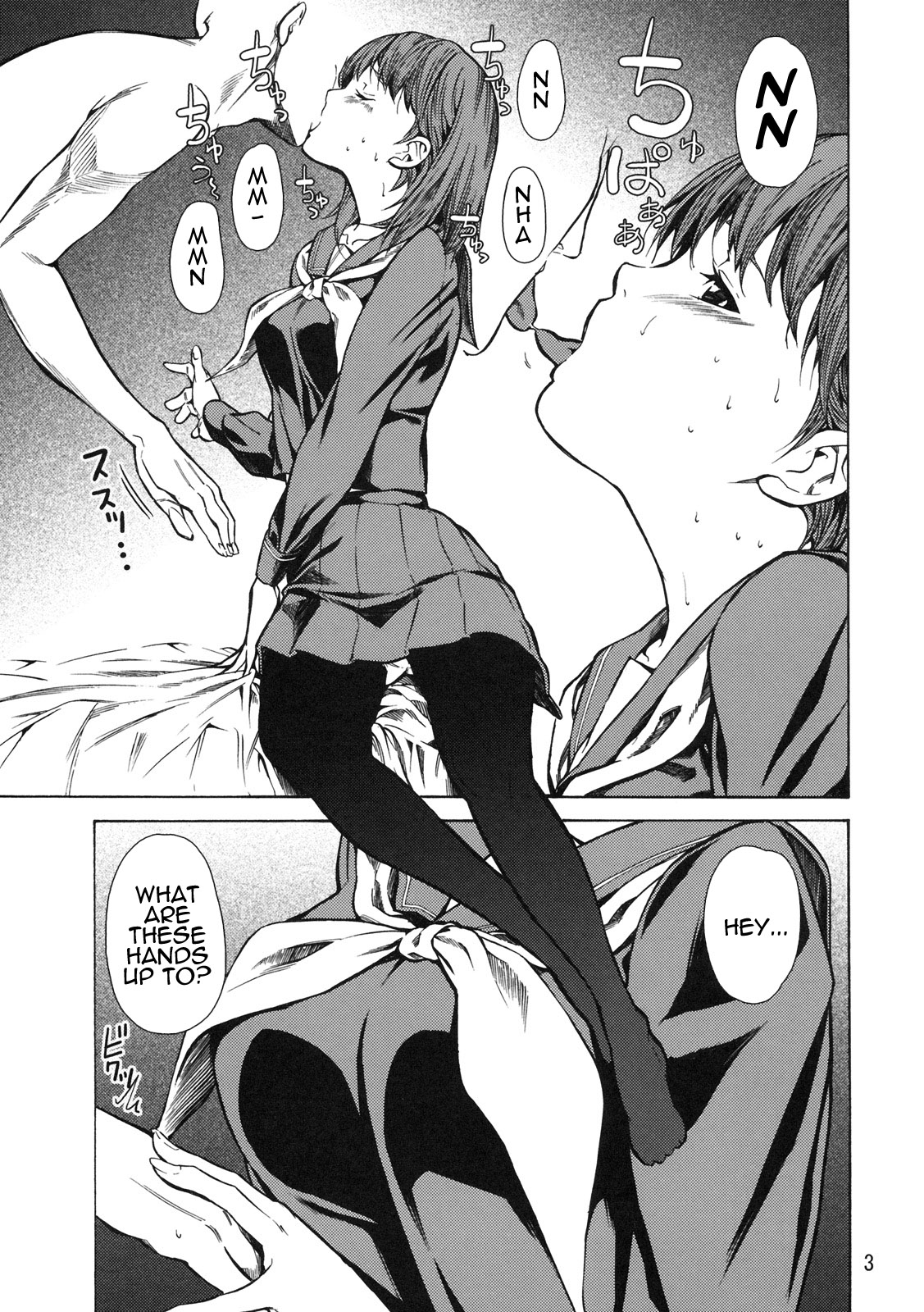 LOVE NENE   =Team Vanilla= page 2 full
