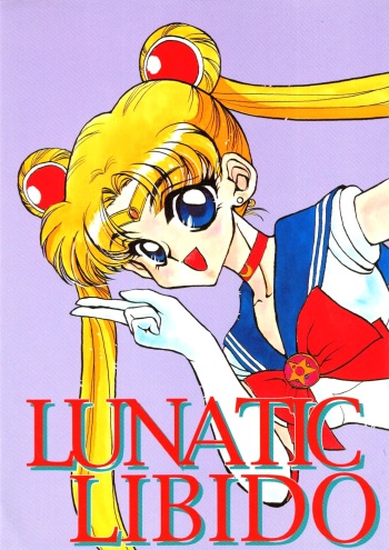 Lunatic Libido cover
