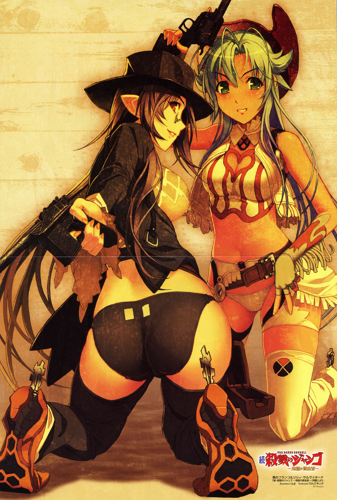Hentai &amp; Moe &amp; Doujinshi Picture pack 2 page 9 full