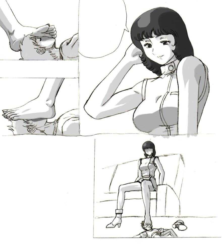 murataka page 7 full