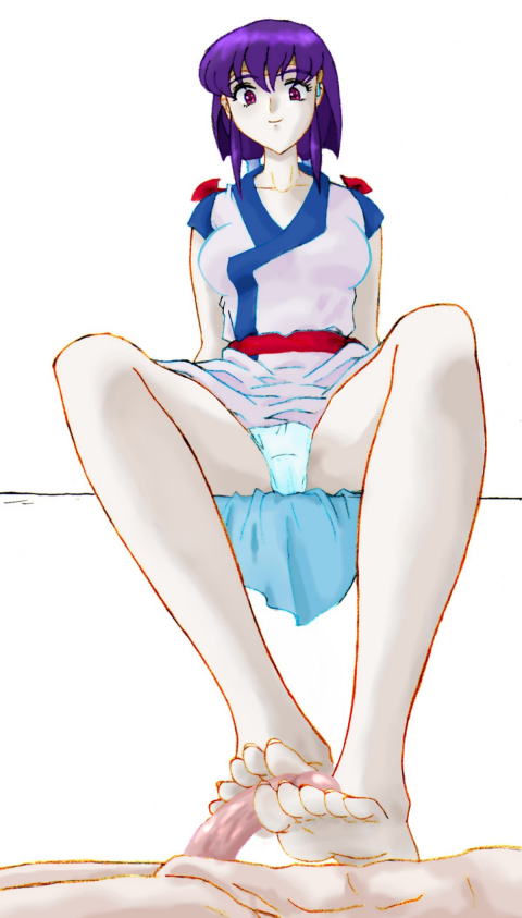 murataka page 9 full