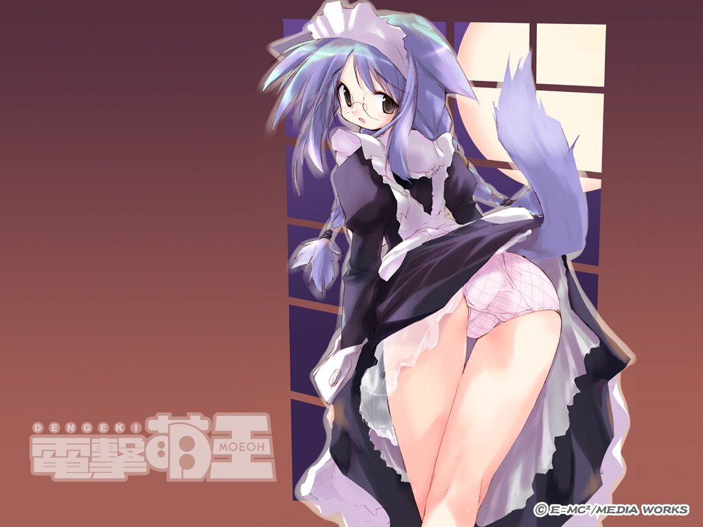 Maids 3 page 7 full