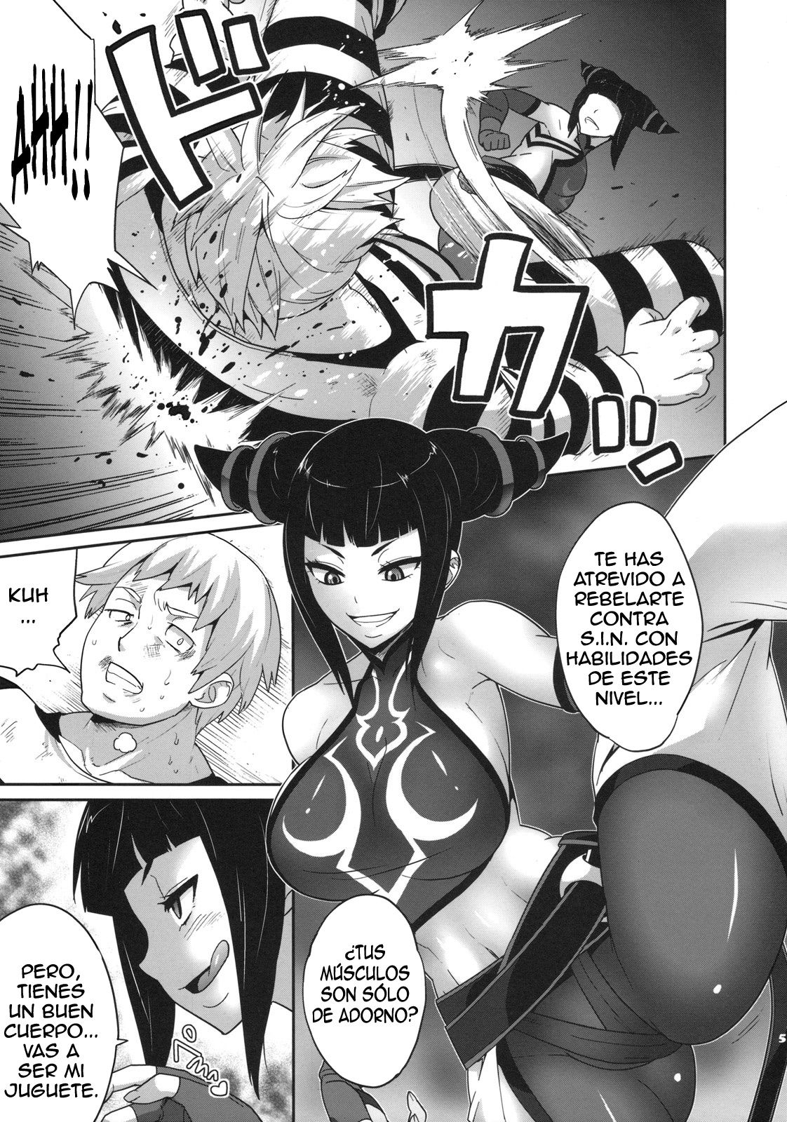 Juri Game page 5 full