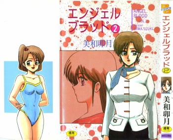 Angel Blood 2 cover
