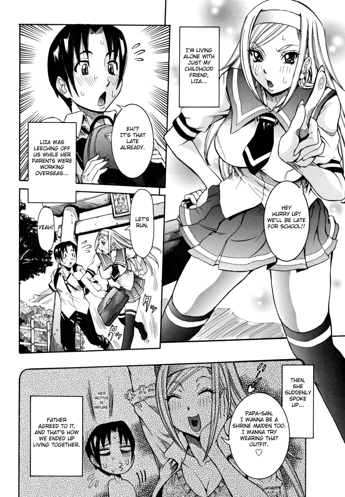 Tenshi no Kagai Jugyou page 10 full