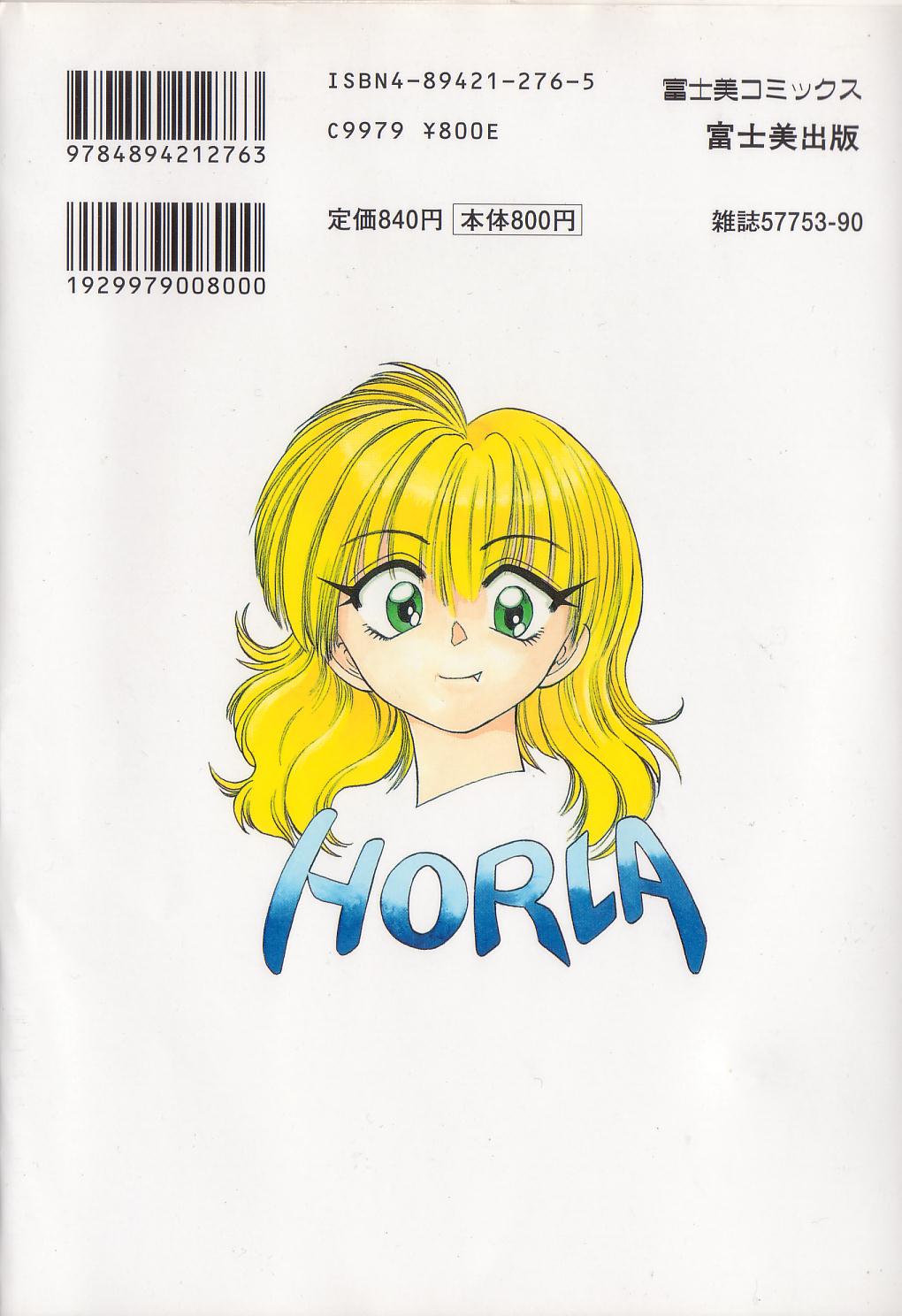 Horla SP page 4 full