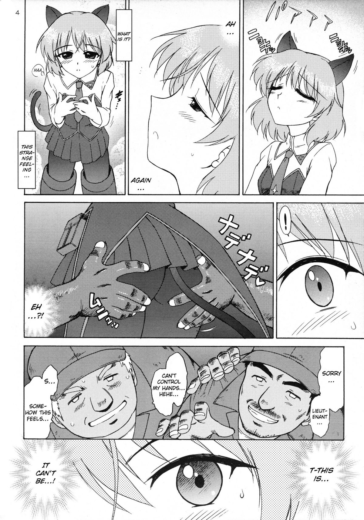 SURVIVOR page 3 full