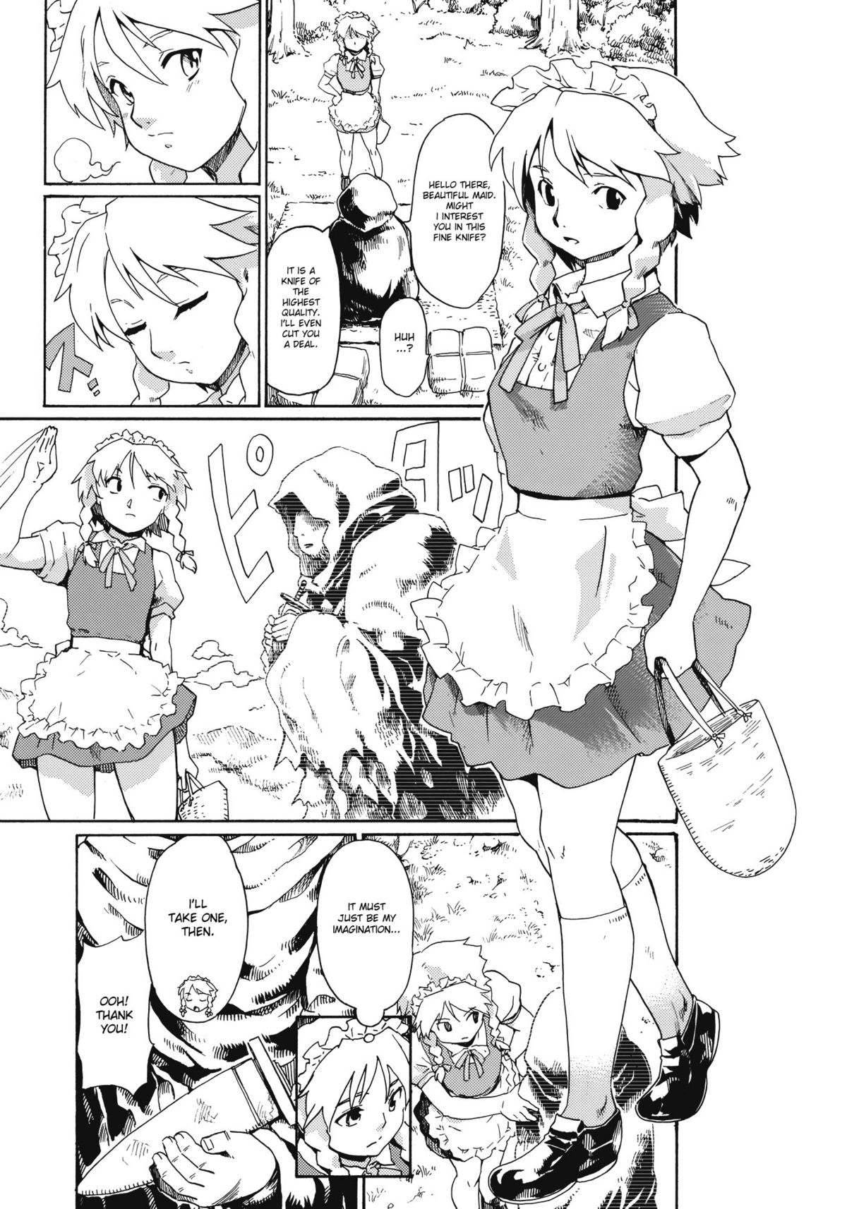 Touhou Ukiyo Emaki Warau Knife | Smiling Knife page 5 full