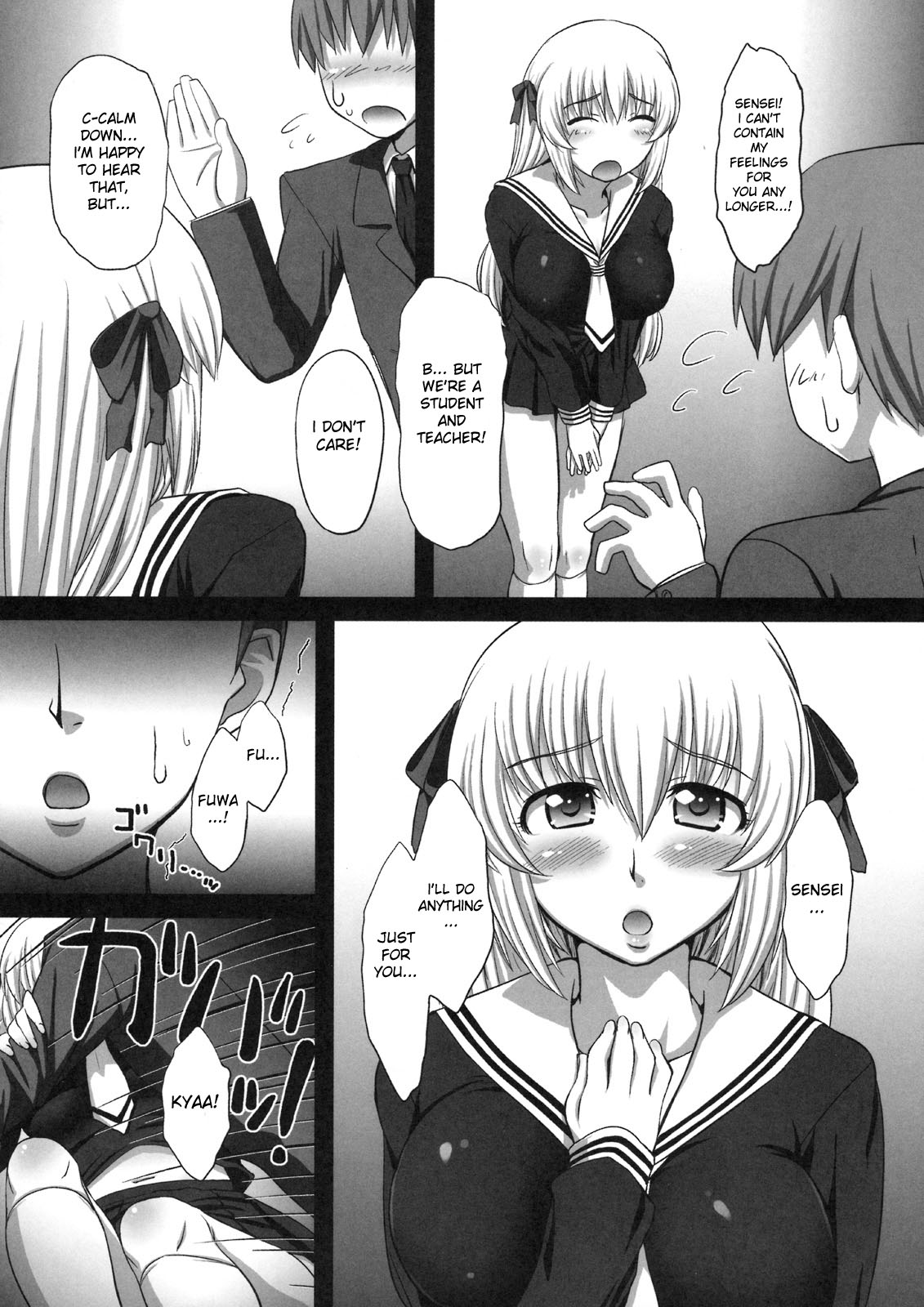 Mudai page 6 full