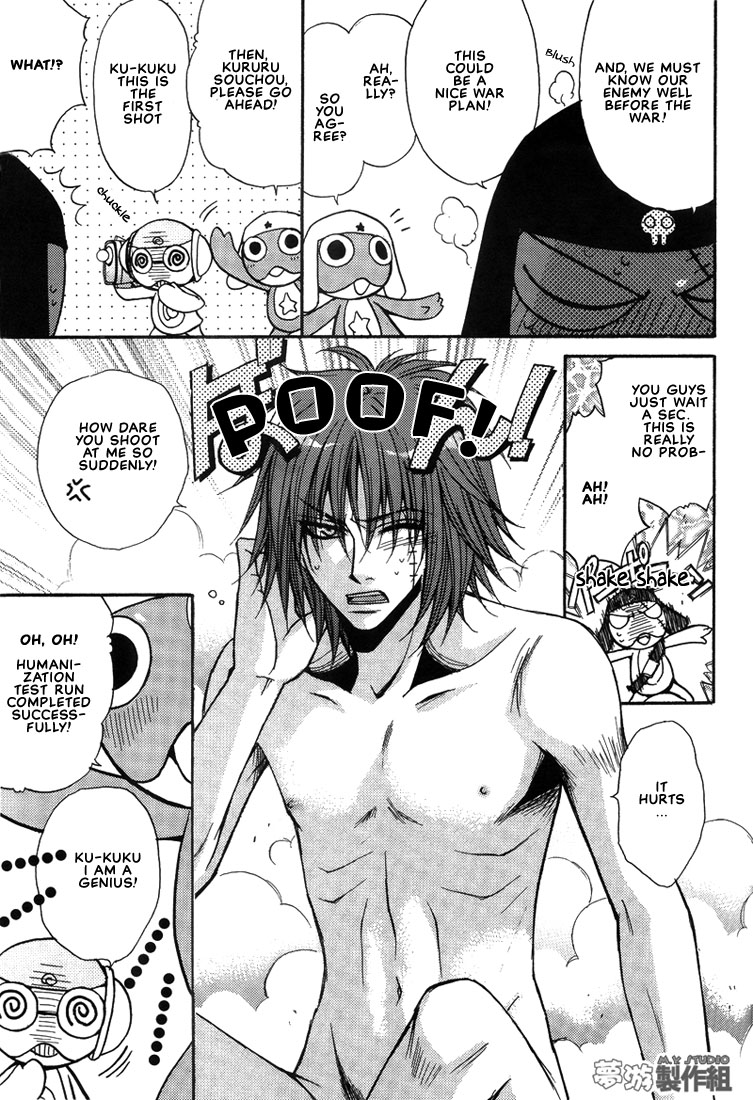 Keroro Dokuhon page 8 full