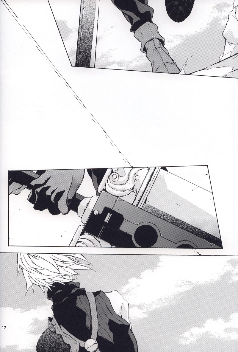 code-c page 10 full