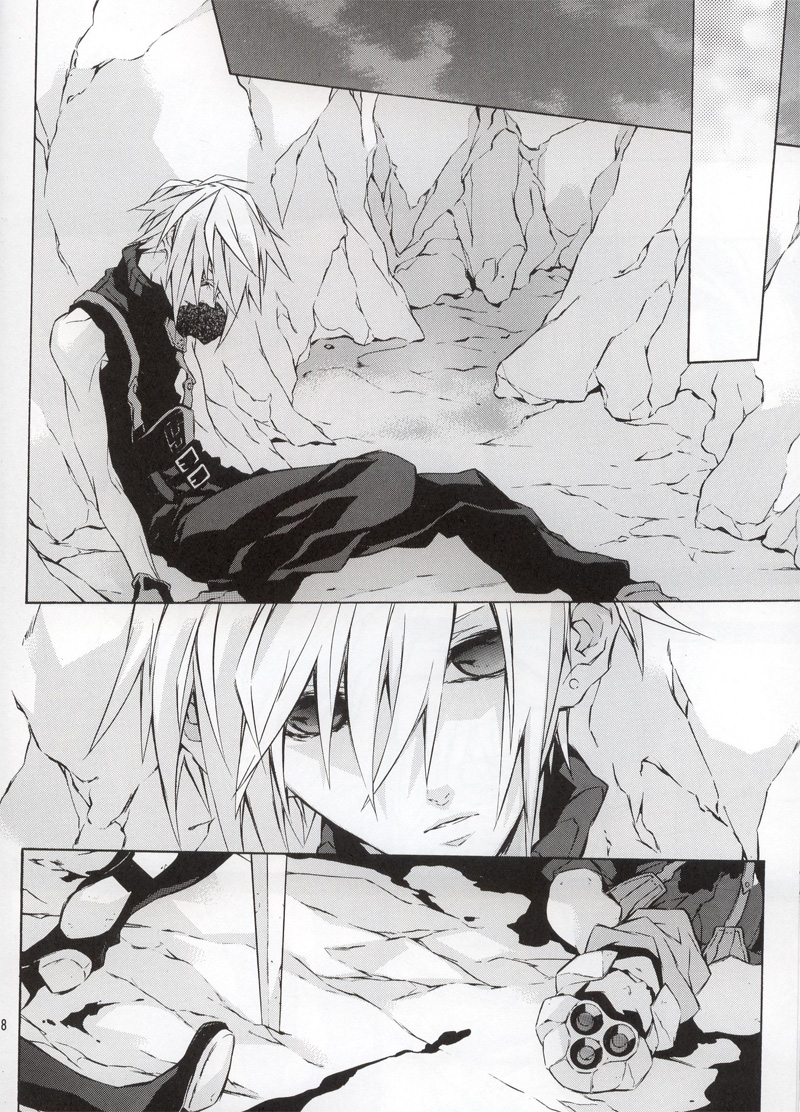 code-c page 6 full