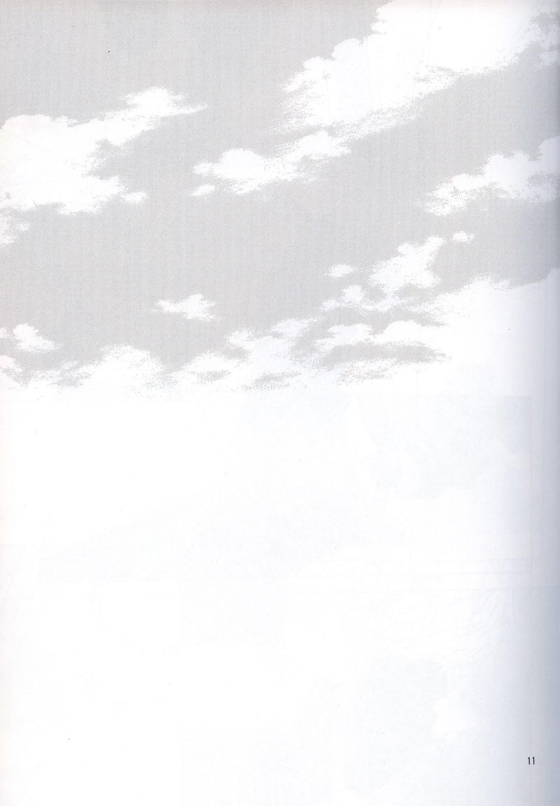 code-c page 9 full