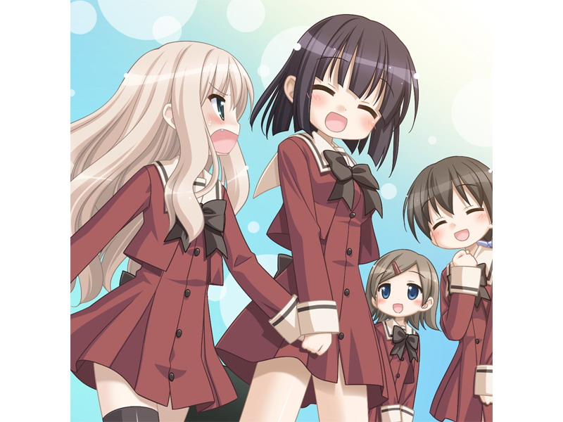 Sono Hanabira ni Kuchizuke wo -  Anata wo Sukina Shiawase page 4 full