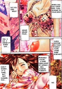 Comic Mujin -