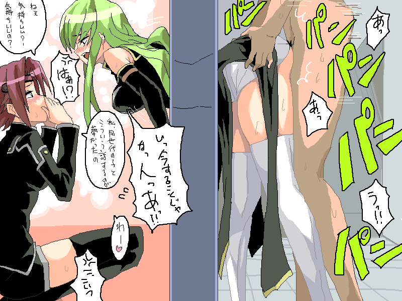 random images 6 page 10 full